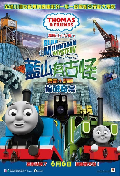 伍斯特医学院本科毕业证